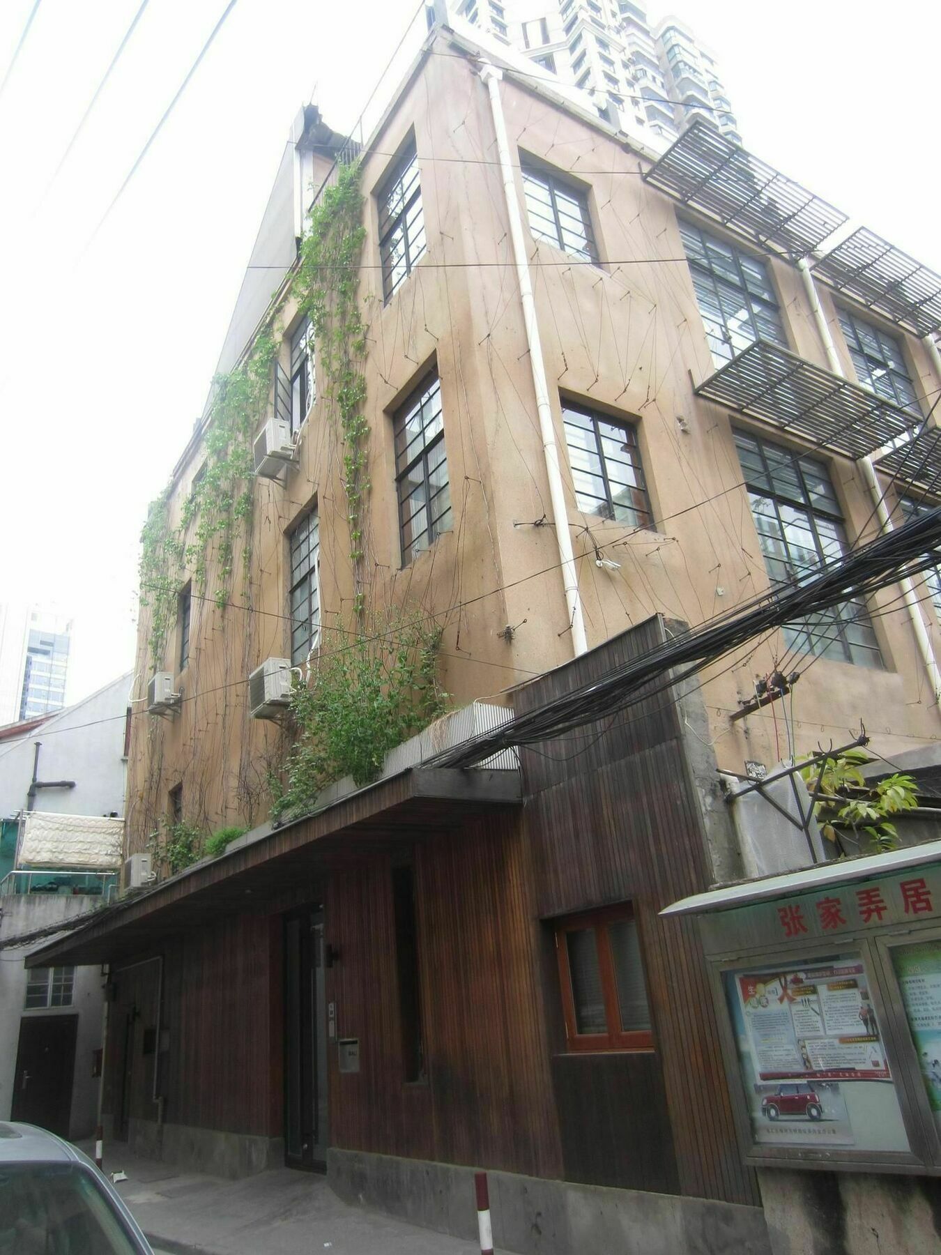 Shanghai Lane Exteriör bild